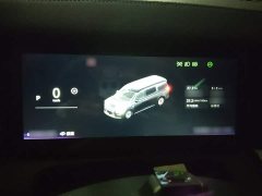 Zeekr 009 Six-Seat Executive AWD 108kWh - ფოტო 3