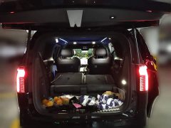 Zeekr 009 Six-Seat Executive AWD 108kWh - ფოტო 9