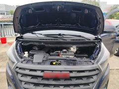 SRM Shineray 1.5L 6 - ფოტო 19