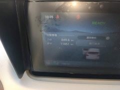 Wuling Hongguang MINIEV Fourth Generation Four-Door Advanced Edition - ფოტო 4