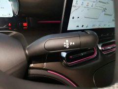 smart #1 Pulse Heartbeat Edition - ფოტო 13