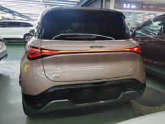 smart #1 Pulse Heartbeat Edition - ფოტო 5