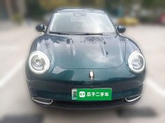 ORA Good Cat 400km Standard Range Venus Edition LFP Battery - ფოტო 4