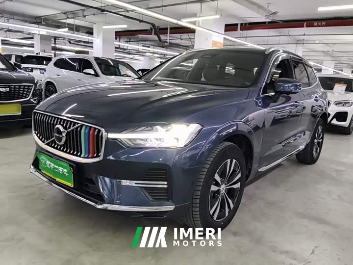 Volvo XC60 B5 AWD Smart Luxury Edition
