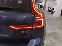 Volvo XC60 B5 AWD Smart Luxury Edition - ფოტო 7