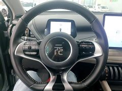 BYD Yuan Plus Champion Edition 510KM Transcendent - ფოტო 10