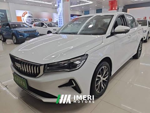 2025 Geely Emgrand 4 Million Commemorative Edition 1.5L CVT Excellence - ავტომობილი ჩინეთიდან