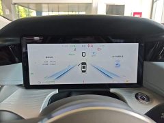 FAW Red Flag H5 PHEV 170 Super Hybrid Edition - ფოტო 11