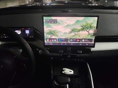 Geely Xingrui Oriental Radiance 2.0T Diesel Today Edition - ფოტო 12