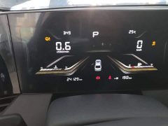 FAW Besturn B70 Third Generation 1.5T Automatic Comfort Edition - ფოტო 11