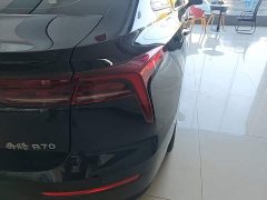 FAW Besturn B70 Third Generation 1.5T Automatic Comfort Edition - ფოტო 7