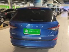 Skoda Kodiaq TSI330 5-Seat FWD Luxury Edition - ფოტო 5