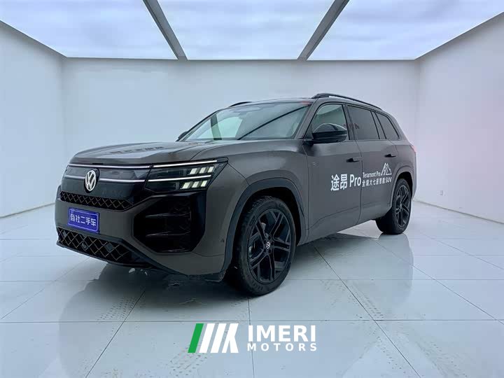 Lynk & Co Touron Pro 450TSI four-wheel drive peak version