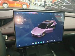 Xiaomi SU7 Quad Motor Ultra-Long Range Advanced Autonomous Driving Max - ფოტო 12