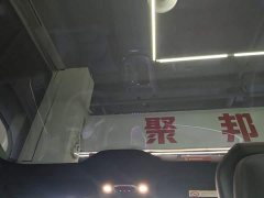 Xiaomi SU7 Quad Motor Ultra-Long Range Advanced Autonomous Driving Max - ფოტო 17