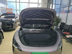 Xiaomi SU7 Quad Motor Ultra-Long Range Advanced Autonomous Driving Max - ფოტო 19