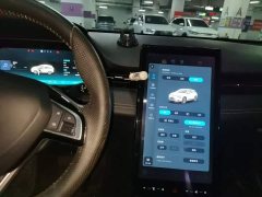 XPeng G3 G3i 460G - ფოტო 12