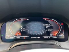 BMW 3 Series Facelift 325Li M Sport Night Edition Package - ფოტო 3