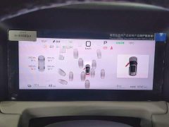 BYD Yuan UP Smart Drive 401KM Leading Edition - ფოტო 11