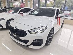 BMW 2 Series (Imported) 225i Four-Door Coupe M Sport Night Edition Package - ფოტო 1