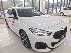 BMW 2 Series (Imported) 225i Four-Door Coupe M Sport Night Edition Package - ფოტო 3