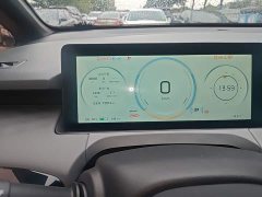 GAC AION Y 70 Smart Leader Edition LFP - ფოტო 11