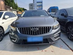 Geely Xingrui 2.0T Diesel Luxury - ფოტო 2