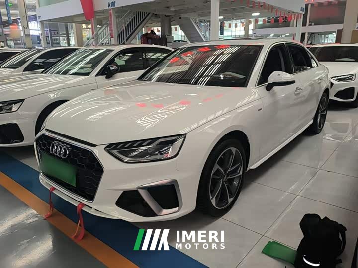 Audi A4L 40 TFSI Fashion Dynamic
