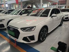 Audi A4L 40 TFSI Fashion Dynamic - ფოტო 1