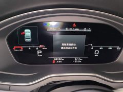 Audi A4L 40 TFSI Fashion Dynamic - ფოტო 11