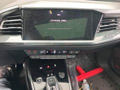 Audi Q5 e-tron 50 e-tron quattro Honor Edition Mecha Kit - ფოტო 17