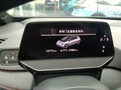 Volkswagen ID.3 Smart Edition Intelligent Version GTX Package - ფოტო 11