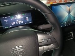 BYD Qin L EV 545KM Excellence Edition - ფოტო 13