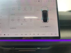Changan Qiyuan A07 Pure Electric True Value Edition 710 Flagship - ფოტო 11