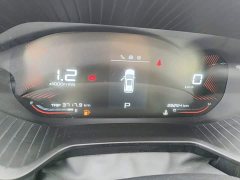 Wuling Xingchen 1.5T CVT Star Shine Edition - ფოტო 11