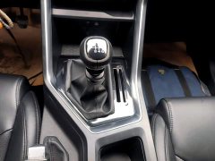 Wuling Xingchen 1.5T Manual Starlight Edition - ფოტო 13