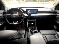 Wuling Xingchen 1.5T Manual Starlight Edition - ფოტო 9