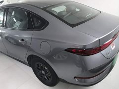 BYD Qin PLUS DM-i Smart Drive Edition 55KM Leading - ფოტო 4