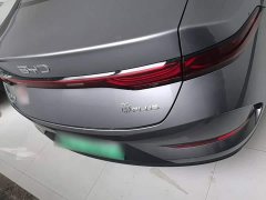 BYD Qin PLUS DM-i Smart Drive Edition 55KM Leading - ფოტო 5