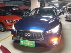 Infiniti Q50L 2.0T Comfort Edition - ფოტო 2