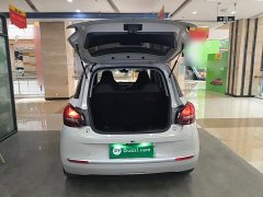 Wuling Binguo 203km Light Enjoy Edition - photo 18