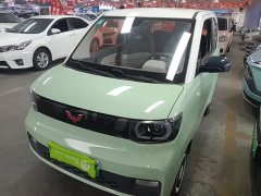 Wuling Hongguang MINIEV Macaron Premium Edition LFP - ფოტო 1