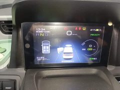 Wuling Hongguang MINIEV Macaron Premium Edition LFP - ფოტო 11