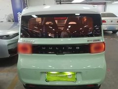 Wuling Hongguang MINIEV Macaron Premium Edition LFP - ფოტო 5