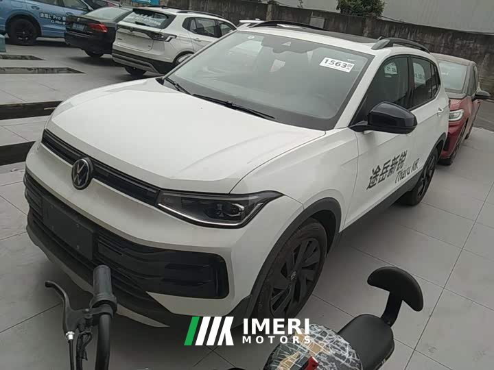 Volkswagen Touareg Sharp 300TSI Sharp Enjoy Edition - ავტომობილი ჩინეთიდან