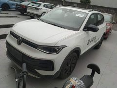 Volkswagen Touareg Sharp 300TSI Sharp Enjoy Edition - ფოტო 1