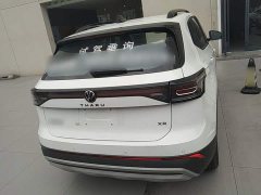 Volkswagen Touareg Sharp 300TSI Sharp Enjoy Edition - ფოტო 5