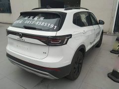 Volkswagen Touareg Sharp 300TSI Sharp Enjoy Edition - ფოტო 6