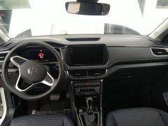 Volkswagen Touareg Sharp 300TSI Sharp Enjoy Edition - ფოტო 9