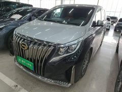 GAC Aion M8 Master Series 390T Four-Seat Royal Edition - ფოტო 1